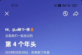 华豫建站企业网站管理系统 v3.0