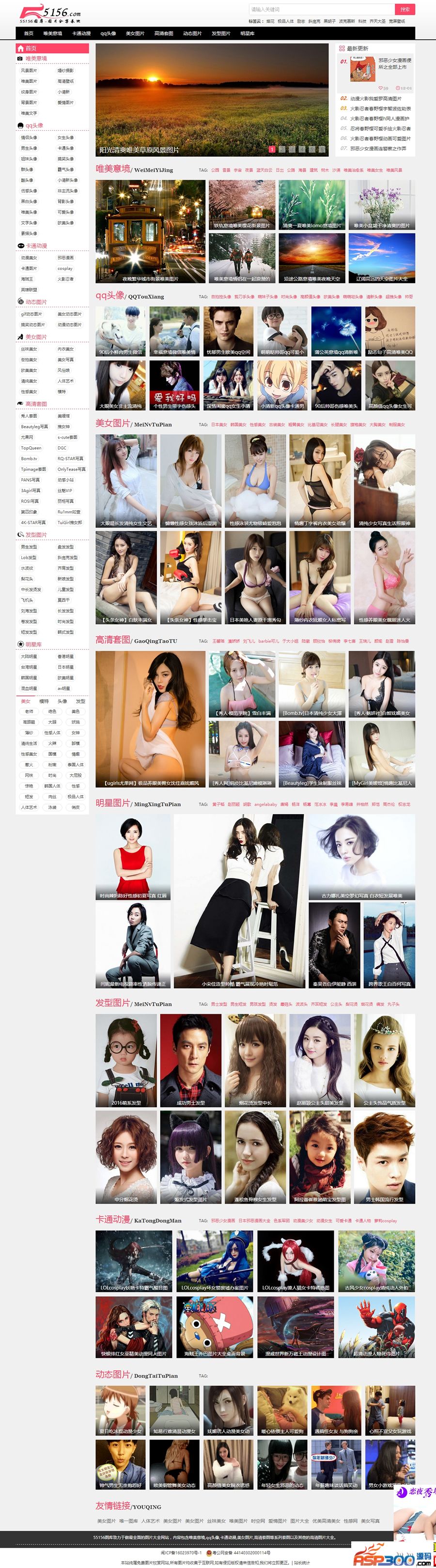123.gif 123.gif