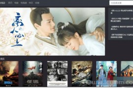 经典电影视频系统程序源码 影视网站源码 程序对接360影视 自定义苹果cms资源站接口