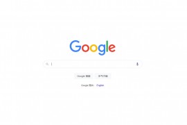 网页小型在线科学上网代理 PHP源码全开源版本