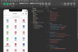 很实用的全国地铁路线图查询微信小程序源码，可加流量主，全国地铁规划图