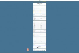 超级齐全的CPS引流页面源码+吃啥组合PHP源码 没有后台导航页集合