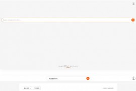 仿代下狗 素材代下载搜索引擎系统 自带火车头采集接口/源码素材付费下载系统