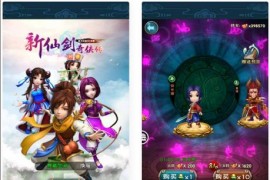 【WeUI微信UI库 v2.4.3】专为微信移动Web应用设计的UI库+新增链接点击态色值变量