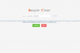 极简优雅的在线去水印HTML源码+打开即用