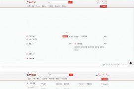 开源的跨平台音乐管理系统