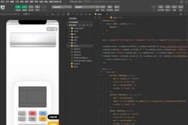 2024最新版虚拟便携空调小程序源码 支持流量主切换空调型号
