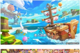 手游源码】枫之战纪,虚拟机一键即玩+视频教程GM后台+安卓客户端