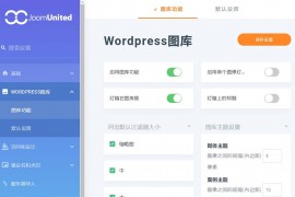 WordPress 图片优化插件 媒体文件夹插件 图库管理器 Media folde