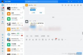在线聊天室源码 采用技术栈vue.js+node.js+mysql