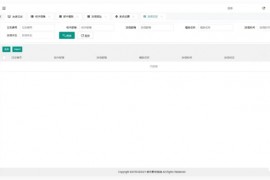 php邮件群发办理系统源码