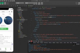 王者荣耀战力查询空白名生成小程序源码