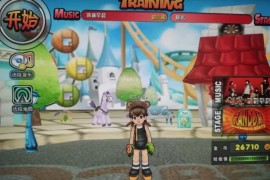 某宝购买单机QQ音速，管理员运行，兼容XP。无毒，自己亲测