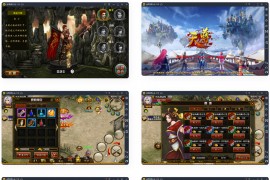 天尊商业修复版一键启动服务端+GM在线后台+视频教程