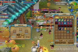 [端游] 仿官武林外传飞羽完美版本 附带GM工具 VM架设