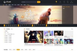 价值5800至尊版/赤兔CMS影视系统源码全开源