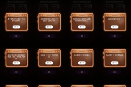 微信小程序源码喝酒游戏集合只有前台上传就可以使用免商